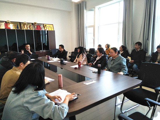 3044am永利集团3044noc召开全公司党员大会.doc